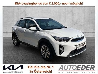 Neu Kia Stonic Silver 101 PS (74 kW) 2025 Weiß SUV