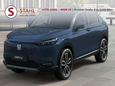 Seabed blue pearl Gebraucht 2025 Honda HR-V Advance SUV | € 33.990 (Etwas zu teuer)
