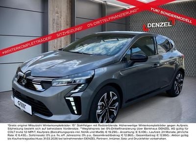 Neu Mitsubishi Colt Intense 91 PS (66 kW) 2025 Grau Limousine