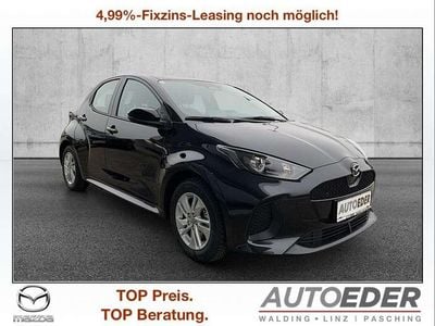 Neu Mazda 2 Center-Line 92 PS (67 kW) 2025 Schwarz Limousine