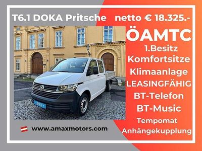Weiß Gebraucht 2020 VW T6.1 Van | € 23.850 (Fairer Preis)
