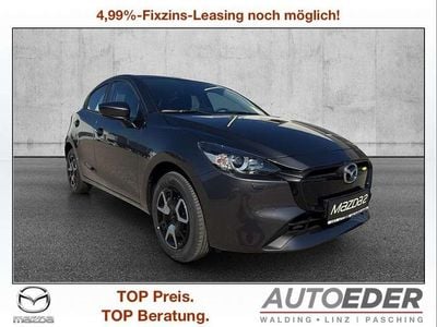 Grau Gebraucht 2025 Mazda 2 Center-Line Limousine | € 19.650 (Fairer Preis)
