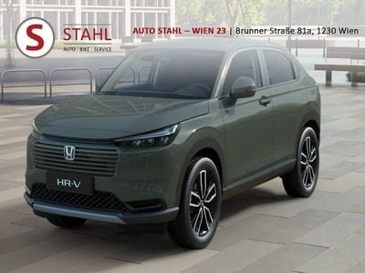 Sage green pearl Neu 2025 Honda HR-V Elegance SUV | € 29.990 (Fairer Preis)