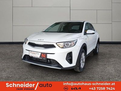 Neu 2025 Kia Stonic SUV | € 21.777 (Guter Preis)
