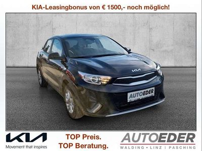 Schwarz Gebraucht 2025 Kia Stonic SUV | € 19.880 (Fairer Preis)