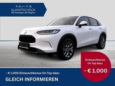 Neu Honda ZR-V Elegance 143 PS (105 kW) 2025 Weiß SUV