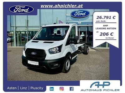 Frost weiß Neu 2025 Ford Transit Basis | € 32.150 (Superpreis)