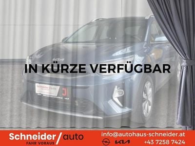 Blau Neu 2025 Kia Stonic Gold SUV | € 22.444 (Fairer Preis)