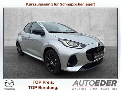 Neu Mazda 2 Homura-Line 92 PS (67 kW) 2025 Silber Limousine