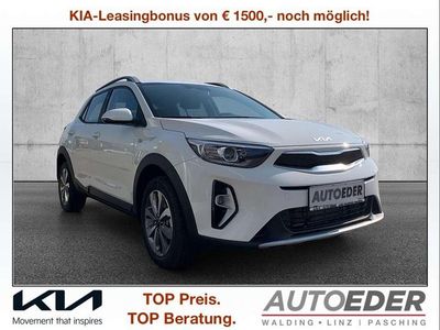 Weiß Gebraucht 2025 Kia Stonic Silver SUV | € 19.980 (Fairer Preis)