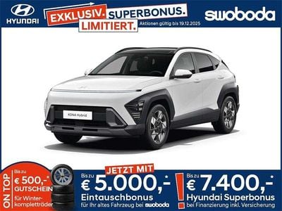 Atlas white weiß Neu 2025 Hyundai Kona GO! SUV | € 28.230 (Superpreis)