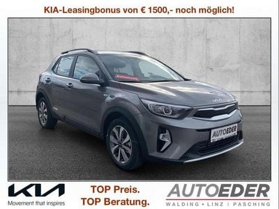 Neu 2025 Kia Stonic Silver SUV | € 24.850 (Fairer Preis)