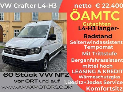 VW Crafter