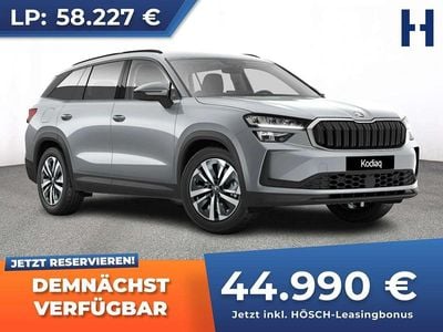 Grau Neu 2025 Skoda Kodiaq Comfort SUV | € 46.490 (Guter Preis)