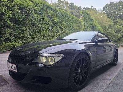 Gebraucht 2007 BMW 645 Cabriolet Cabrio | € 15.500