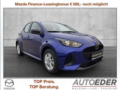 Neu Mazda 2 Center-Line 92 PS (67 kW) 2025 Limousine
