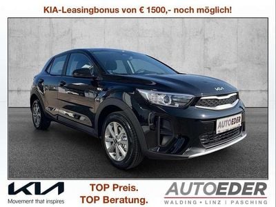 Schwarz Gebraucht 2025 Kia Stonic SUV | € 19.880 (Fairer Preis)