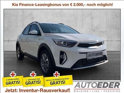 Gebraucht Kia Stonic Silver 79 PS (58 kW) 2025 Weiß SUV