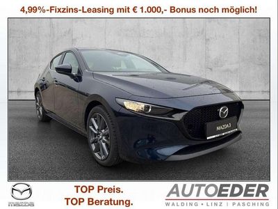 Neu 2025 Mazda 3 Center-Line Limousine | € 29.650 (Fairer Preis)