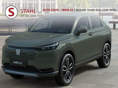 Sage green pearl Neu 2025 Honda HR-V Elegance SUV | € 29.990 (Fairer Preis)