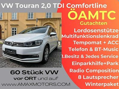 Gebraucht VW Touran 116 PS (85 kW) 2020 Weiß Van / Kleinbus