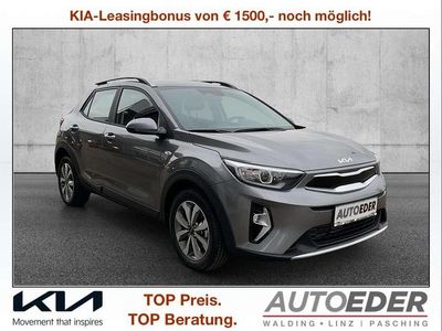 Grau Gebraucht 2025 Kia Stonic Silver SUV | € 23.780 (Etwas zu teuer)