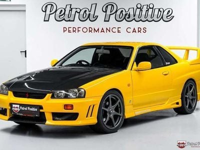Nissan Skyline