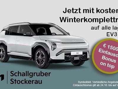 Neu 2025 Kia EV3 SUV | € 36.990 (Fairer Preis)