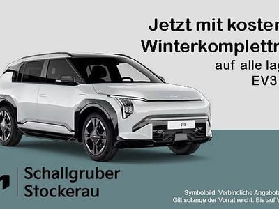 Neu Kia EV3 Air 150 kW (204 PS) 2025 SUV