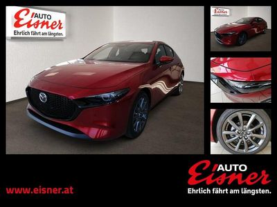 Neu 2025 Mazda 3 Center-Line Limousine | € 31.780 (Etwas zu teuer)