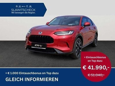 Rot Neu 2025 Honda ZR-V Advance SUV | € 39.990 (Fairer Preis)