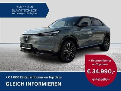 Grün Neu 2025 Honda HR-V Advance SUV | € 33.990 (Fairer Preis)