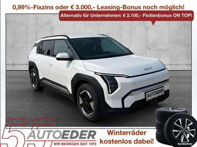 Neu 2025 Kia EV3 SUV | € 40.580 (Fairer Preis)