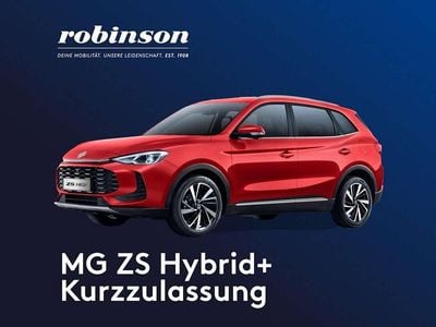 Weiß Neu 2025 MG ZS Comfort SUV | € 23.490 (Guter Preis)