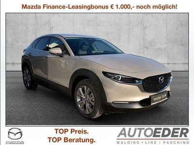Neu Mazda CX-30 Center-Line 140 PS (102 kW) 2026 SUV