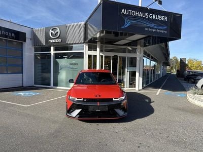 Orange Gebraucht 2025 Hyundai Ioniq Kleinwagen | € 63.990