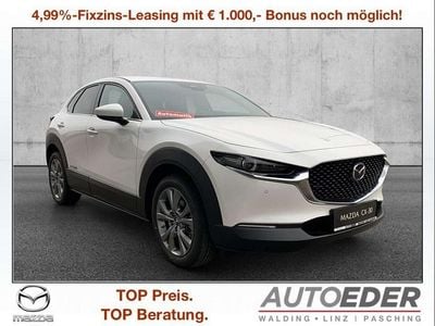 Weiß Neu 2025 Mazda CX-30 Exclusive-Line SUV | € 31.750 (Fairer Preis)