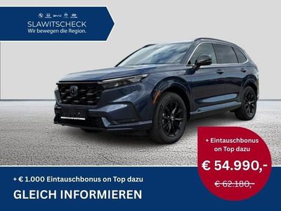 Neu Honda CR-V Advance 148 PS (108 kW) 2025 Blau SUV