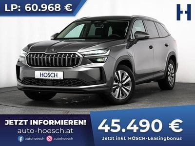Neu Skoda Kodiaq Comfort 204 PS (150 kW) 2025 Grau SUV