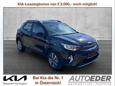 Neu Kia Stonic Silver 101 PS (74 kW) 2025 SUV