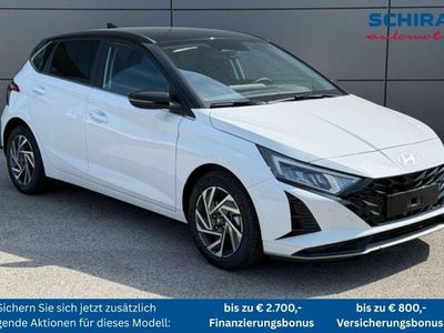 Weiß Neu 2025 Hyundai i20 GO! Kleinwagen | € 22.570 (Fairer Preis)
