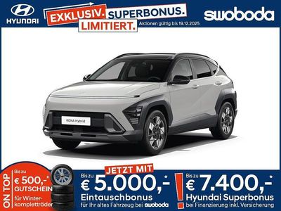 Cyber gray grau Neu 2025 Hyundai Kona N Line SUV | € 34.610 (Etwas zu teuer)