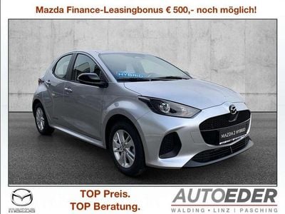 Neu Mazda 2 Center-Line 92 PS (67 kW) 2026 Kleinwagen