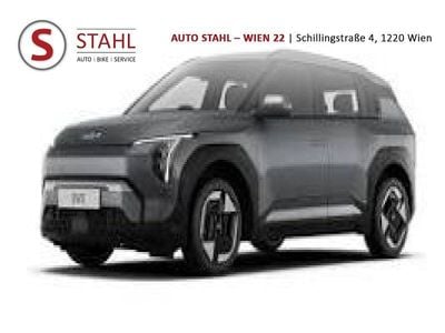 Shale grey Neu 2025 Kia EV3 Air SUV | € 34.990 (Fairer Preis)
