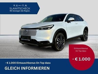 Neu Honda HR-V Elegance 107 PS (78 kW) 2025 Weiß SUV
