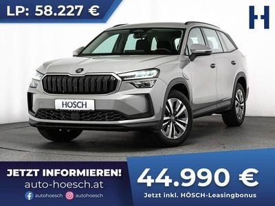 Grau Neu 2025 Skoda Kodiaq Comfort SUV | € 46.490 (Fairer Preis)