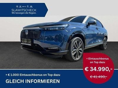 Schwarz Neu 2025 Honda HR-V Advance SUV | € 33.990 (Fairer Preis)