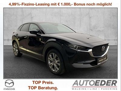 Neu 2025 Mazda CX-30 Center-Line SUV | € 30.480 (Etwas zu teuer)