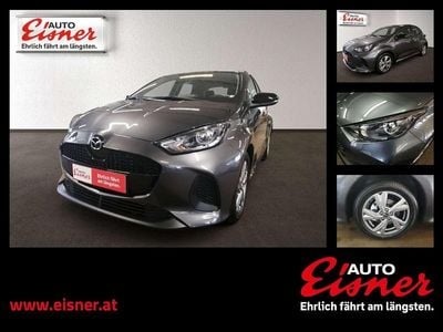 Lead grey Neu 2025 Mazda 2 Exclusive-Line Kleinwagen | € 25.440 (Fairer Preis)