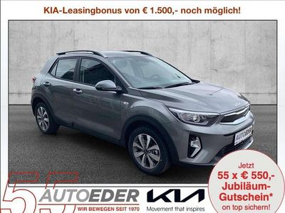 Grau Gebraucht 2024 Kia Stonic Silver SUV | € 20.580 (Etwas zu teuer)